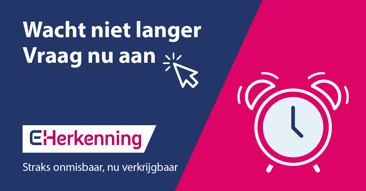 eHerkenning onmisbaar voor ondernemers