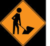 Werk in uitvoering