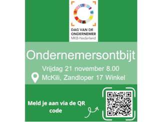 Ondernemersontbijt Hollands Kroon